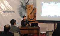 برگزاری کارگاه آموزشی «آشنایی با کتابخانه های دیجیتالی و گنجینه دانش رایگان در وب»